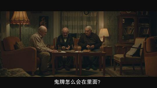 剧照