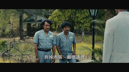 剧照