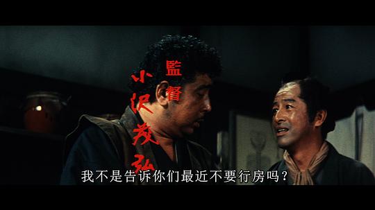 剧照