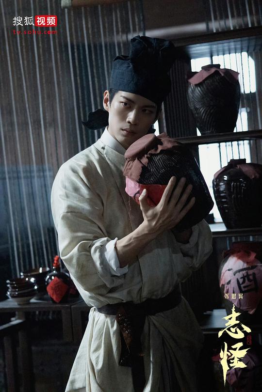 剧照