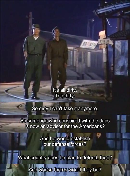 剧照