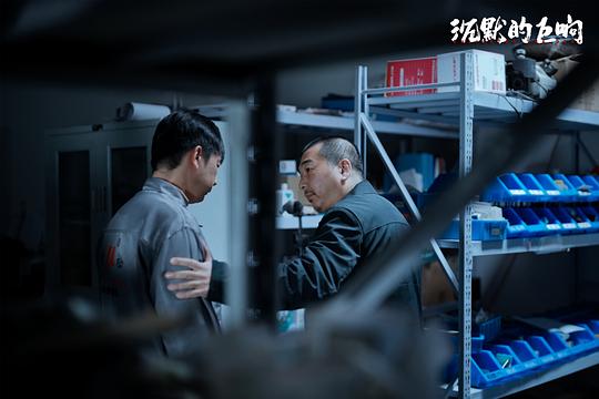 剧照