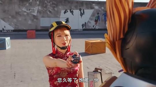 剧照