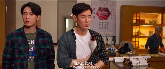剧照