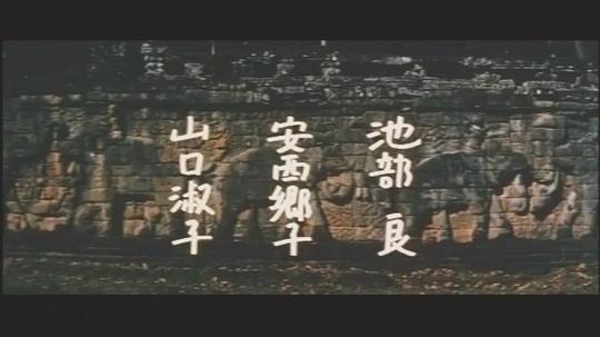剧照