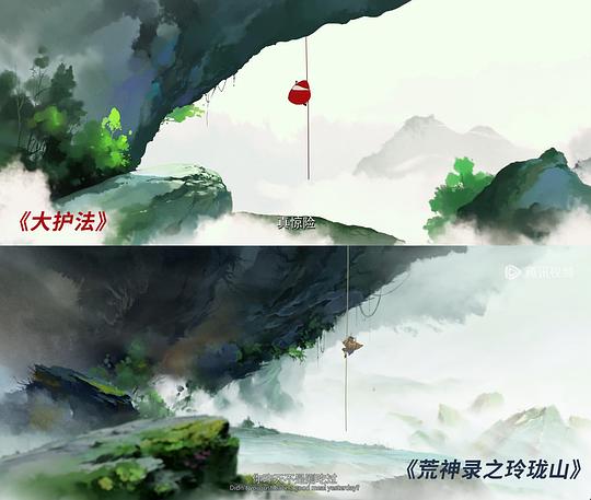剧照