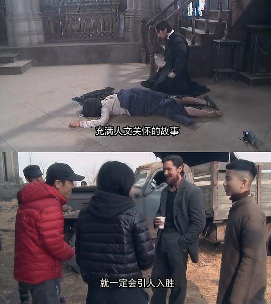 剧照