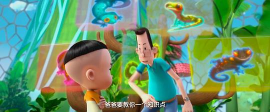 剧照