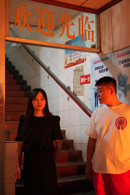剧照