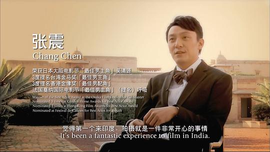 剧照