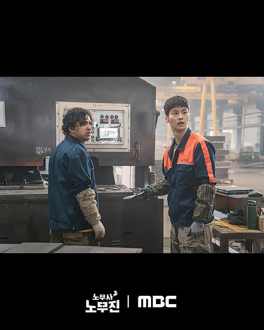 剧照