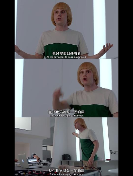 剧照