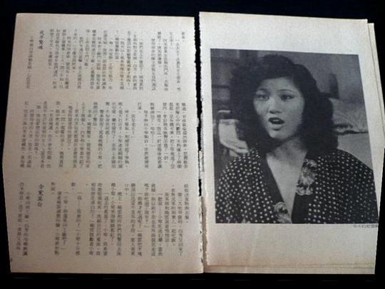 剧照
