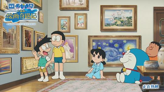 剧照