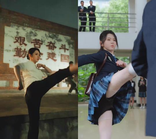剧照