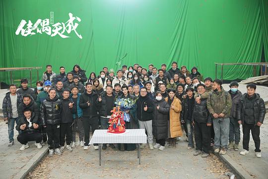 剧照