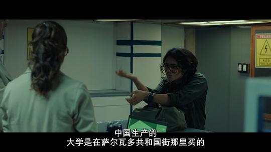 剧照