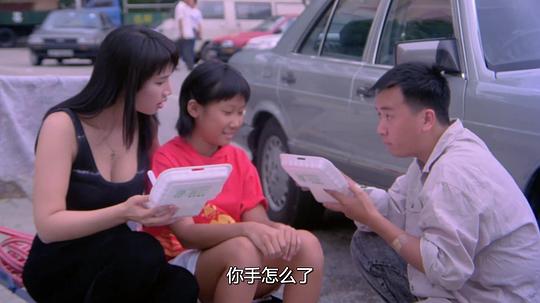 剧照