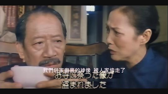 剧照