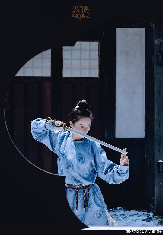 剧照
