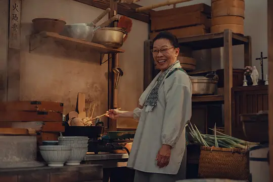 剧照