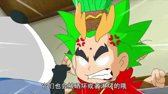 剧照