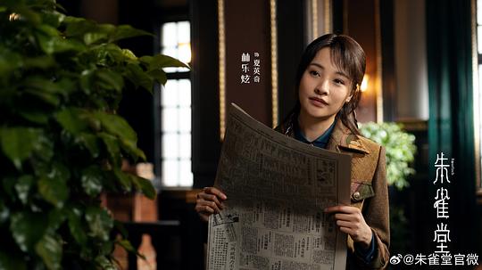 剧照