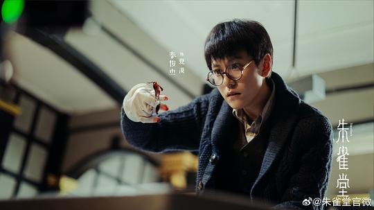剧照