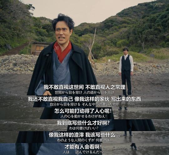 剧照
