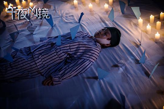 剧照