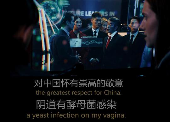 剧照