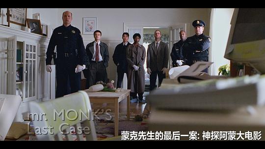 剧照