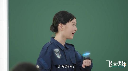 剧照