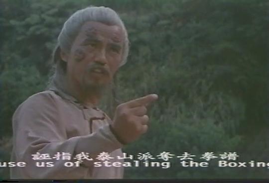 剧照