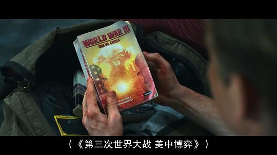 剧照