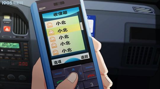 剧照