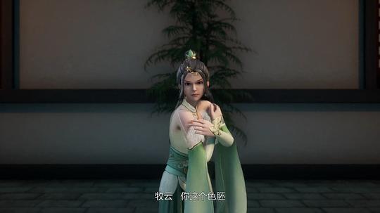 剧照