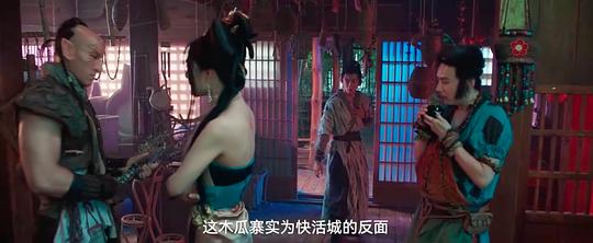 剧照