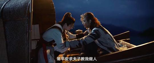 剧照