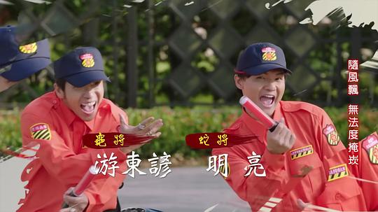 剧照