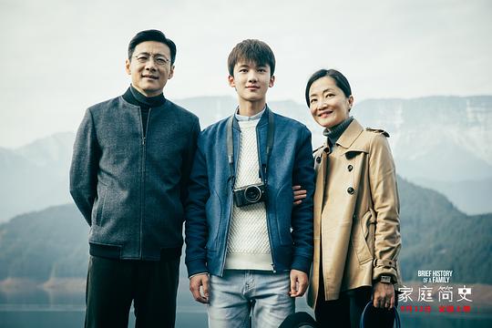 剧照