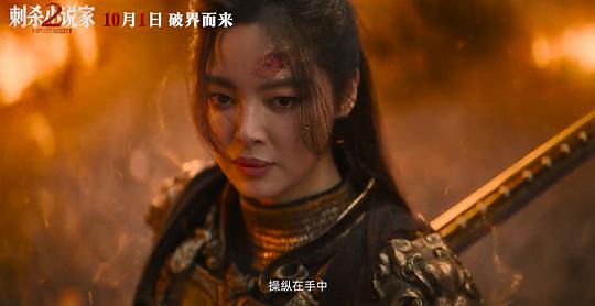 剧照