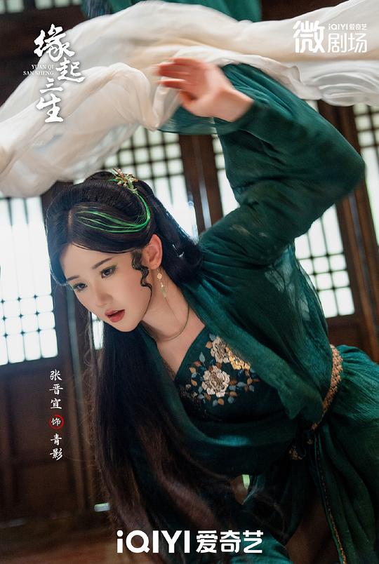 剧照