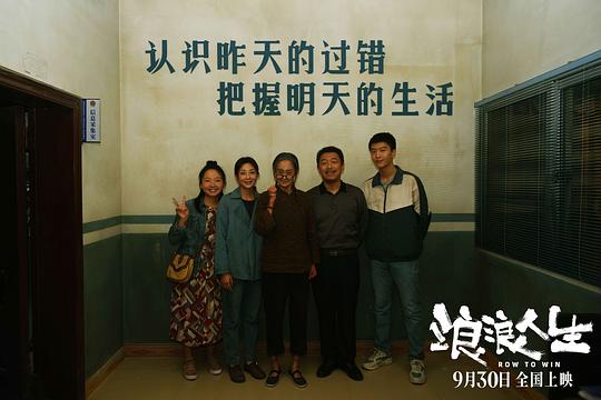 剧照