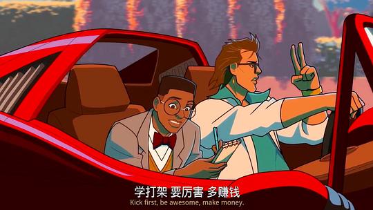 剧照