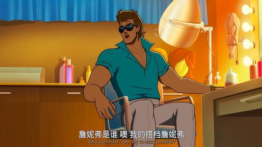 剧照