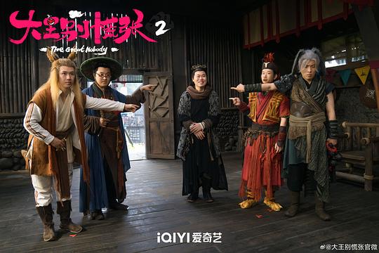 剧照