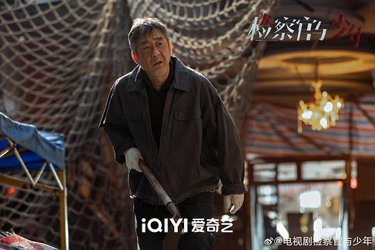 剧照