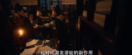 剧照