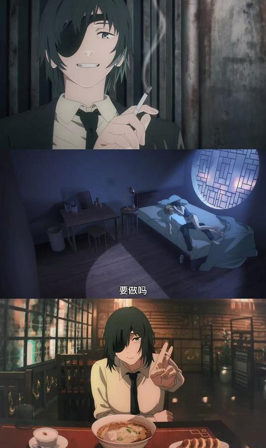 剧照